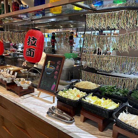 Grand Barony Qingdao Airport Hotel Экстерьер фото