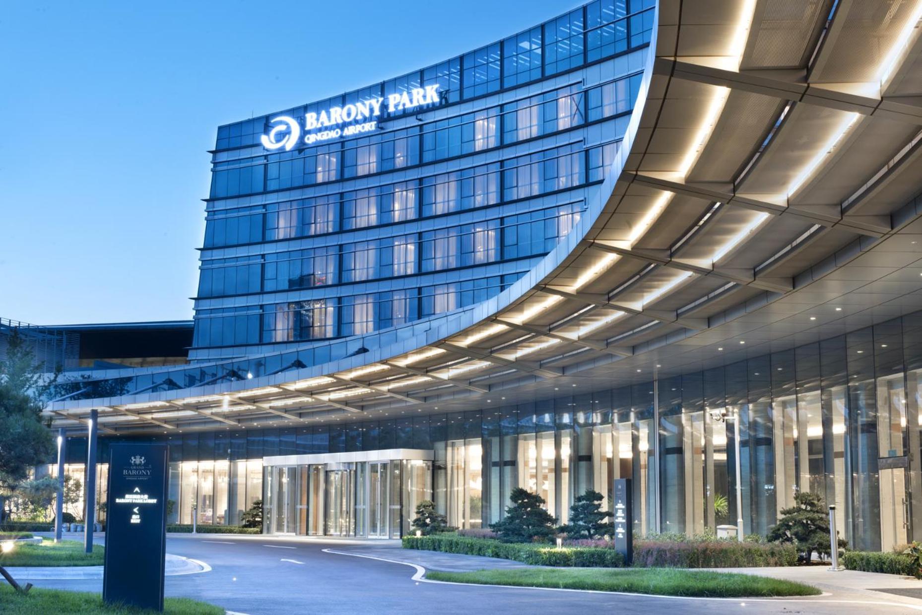 Grand Barony Qingdao Airport Hotel Экстерьер фото